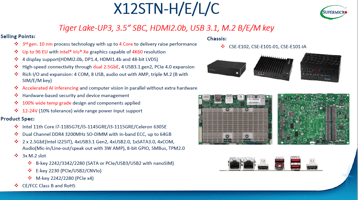 X12STN CES Promotion